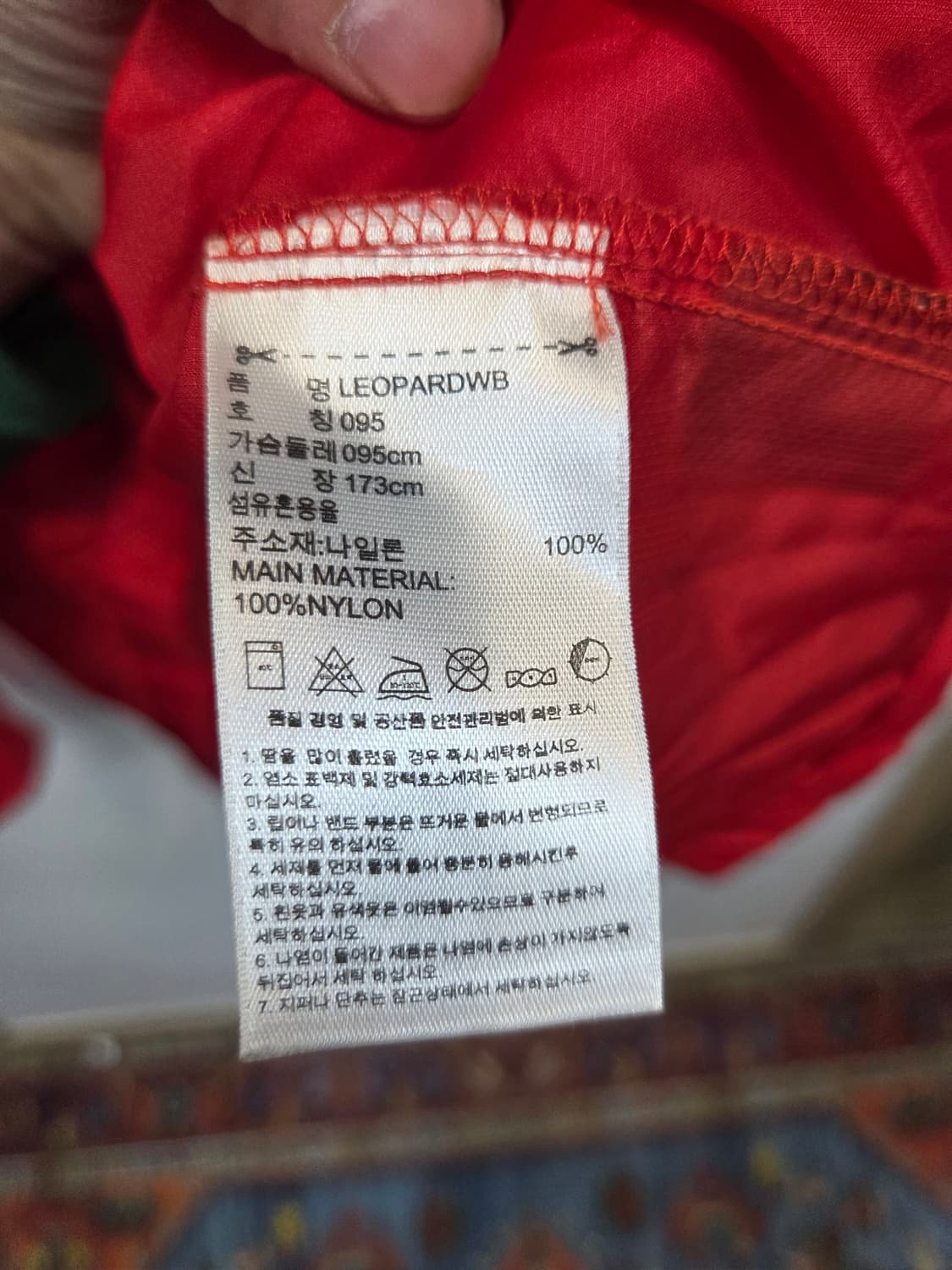 아디다스 코듀라 빅트레포일 레오파드 초경량 바람막이 자켓 95 상품이미지5