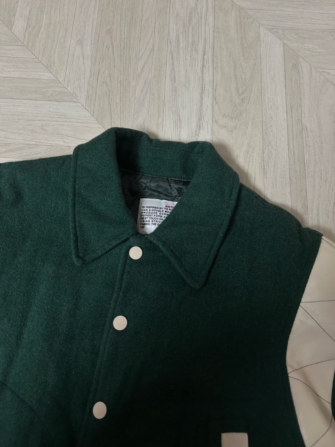 벌스데이수트 바시티 그린 xs 상품이미지2