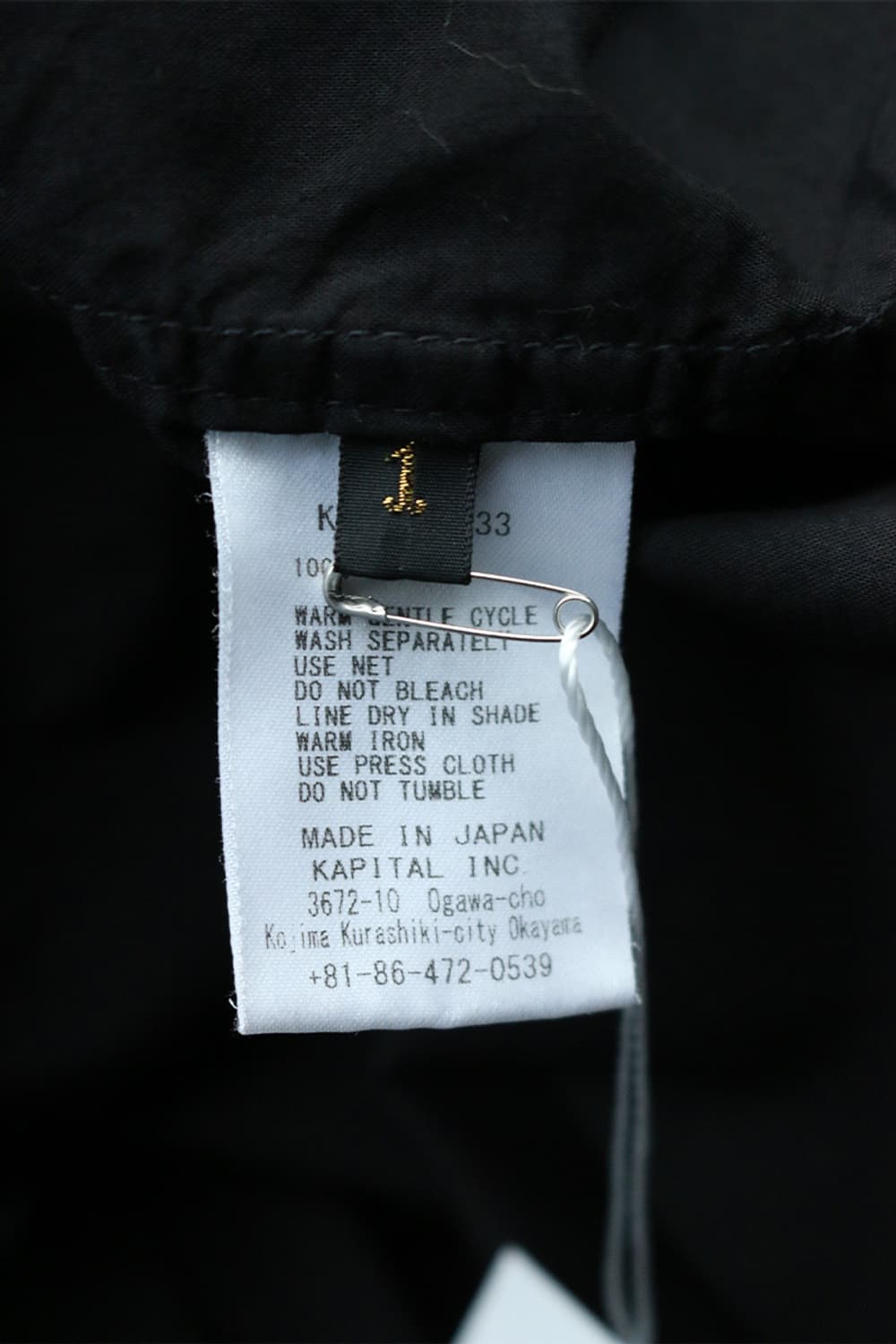 캐피탈 블랙 핀턱 셔츠  상품이미지9