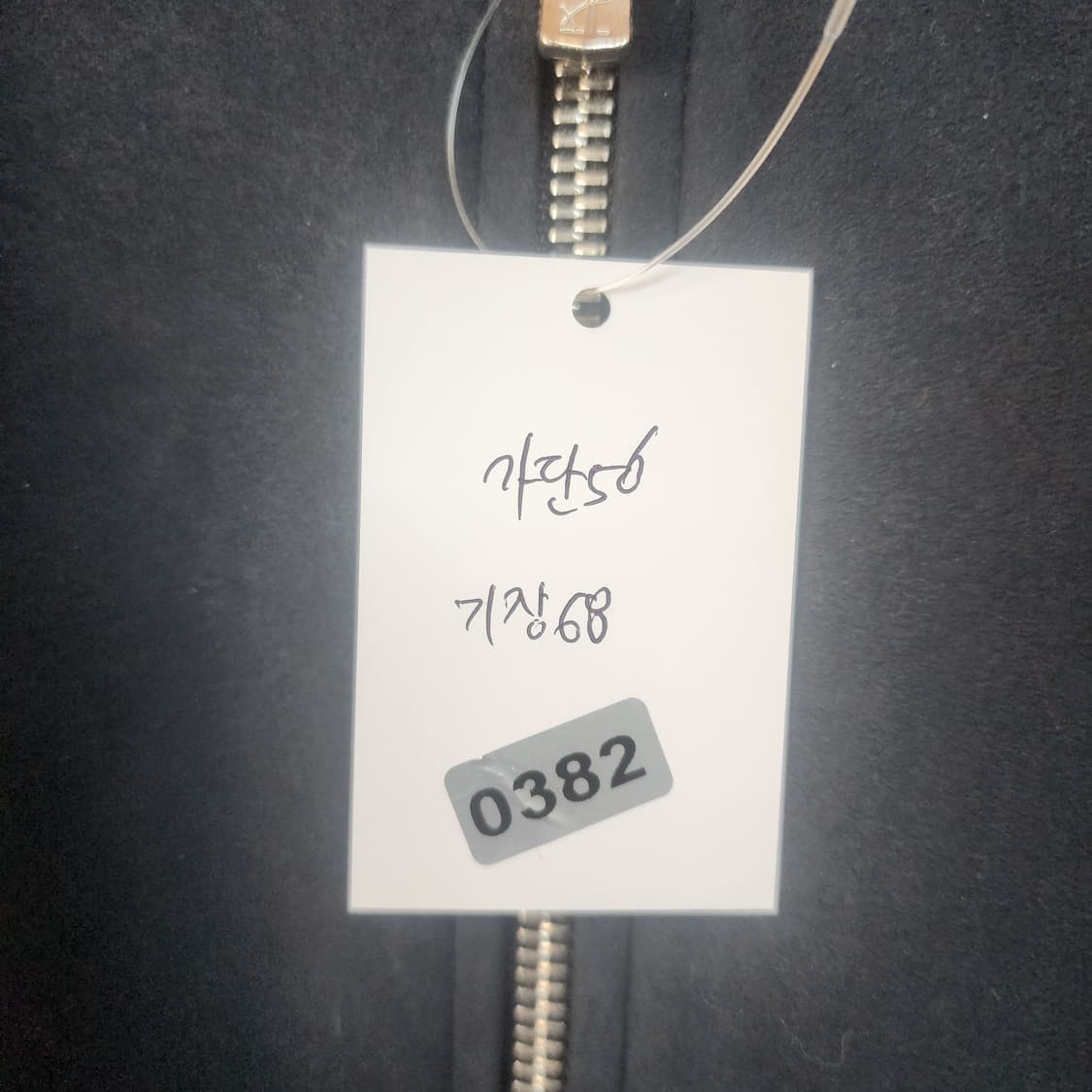 클럽모나코 에코 스웨이드 블랙 봄버 자켓 상품이미지9