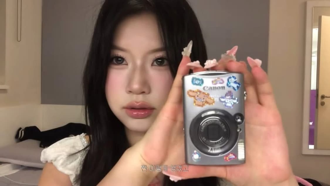 *재입고 n차* 캐논 익서스850is /익시900is (정품세트) 상품이미지9