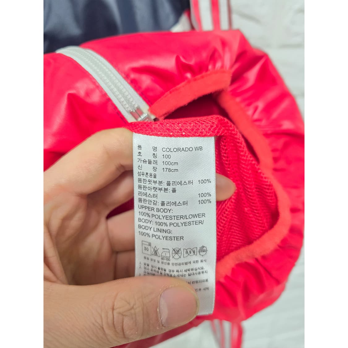 택포// 아디다스 바람막이 후드집업 100 상품이미지3