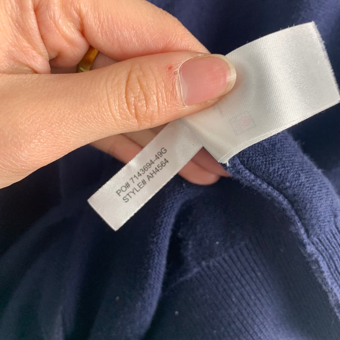 라코스테 자수로고 네이비 니트 가디건 상품이미지4