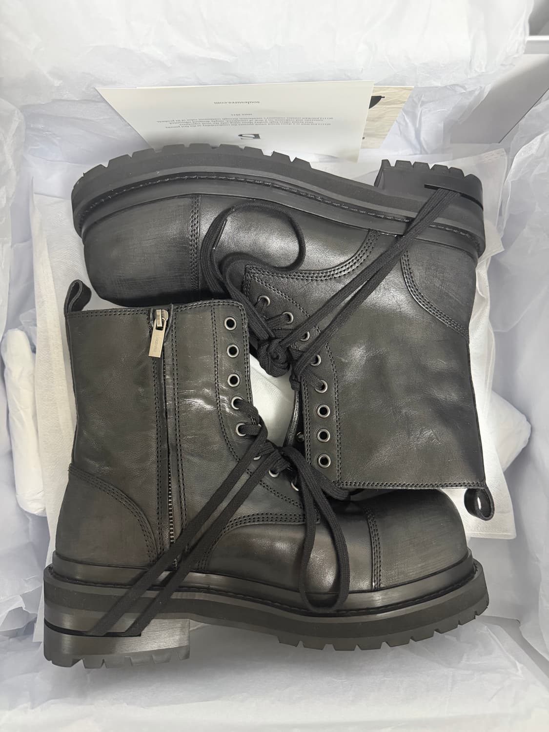 쏘유레슈어 코인서울 KOIN001 270 상품이미지1