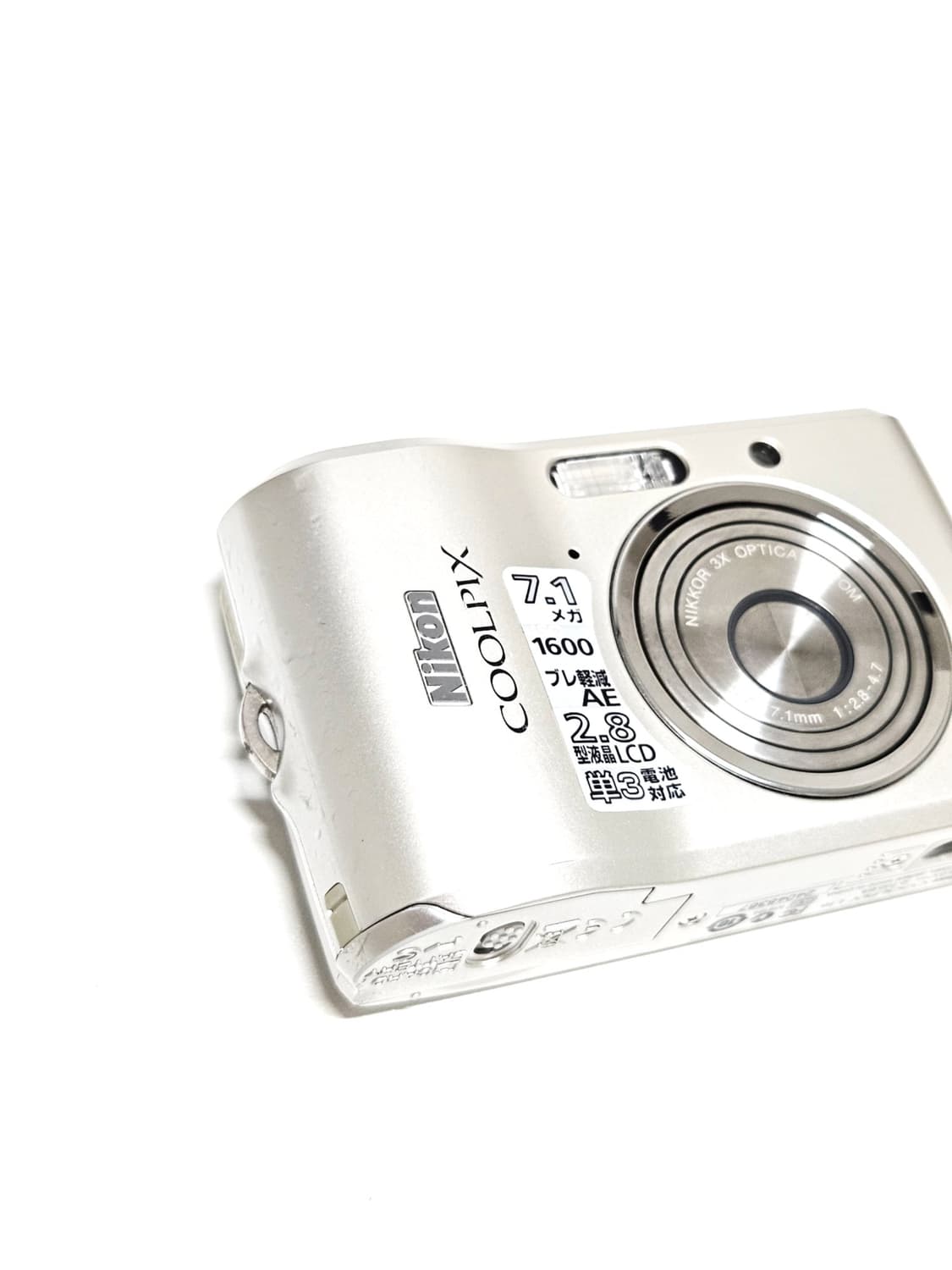 Nikonc Coolpix 니콘 쿨픽스 L16 디카 디지털카메라 상품이미지2