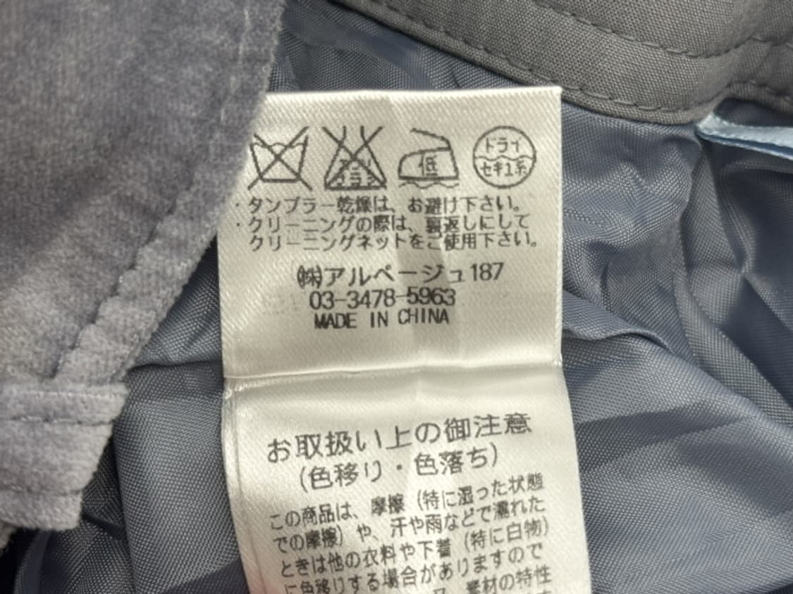 RIRANDTURE (26) 상품이미지10