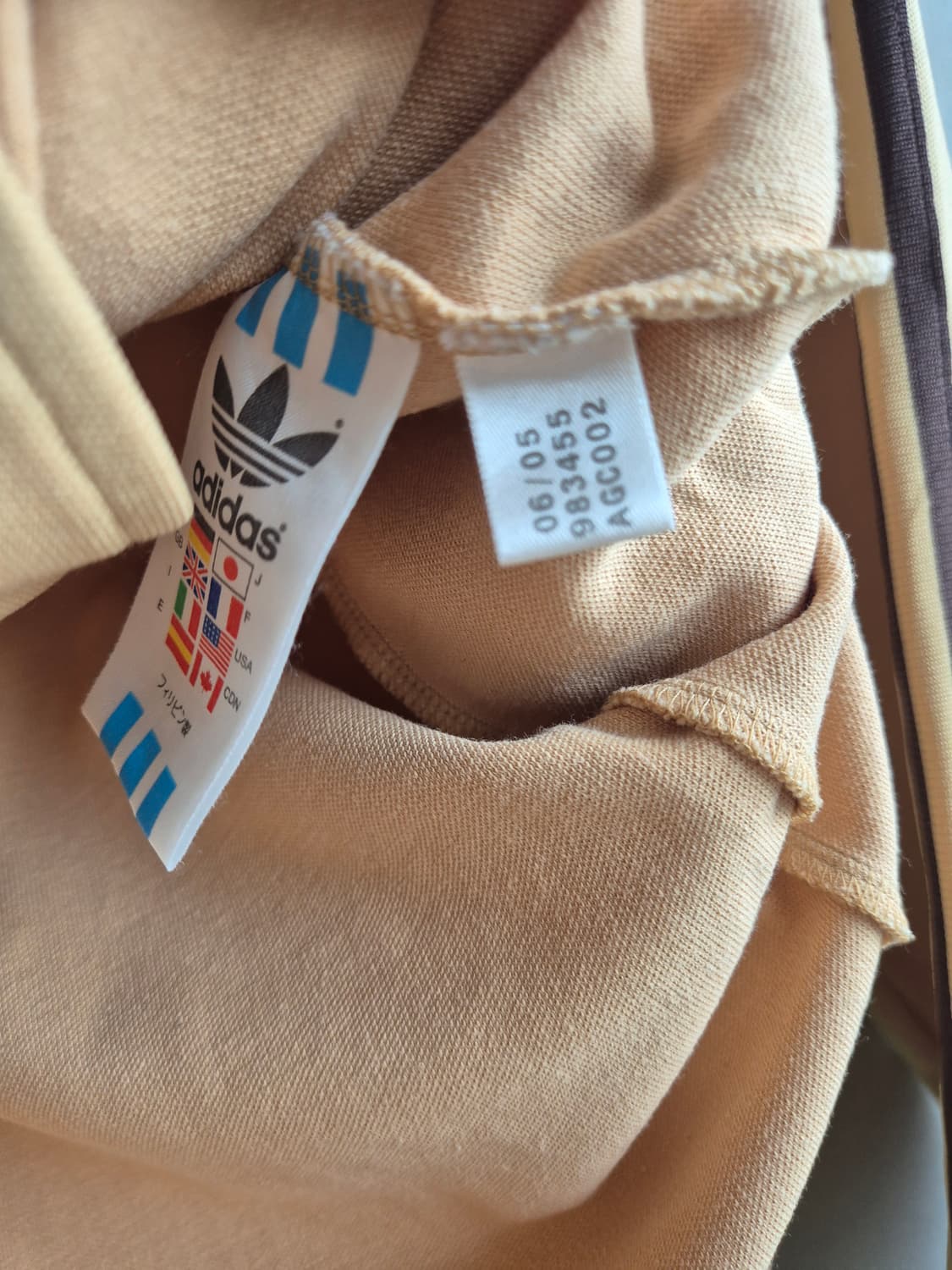 Adidas 아디다스 00s 땅콩버터 트랙탑 져지 상품이미지4