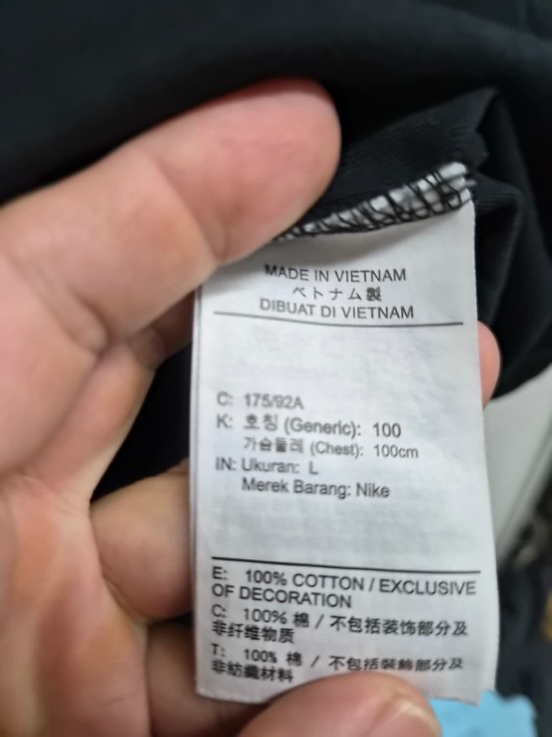 L) 나이키 조던 플라이트 오버핏 반팔 티셔츠 팝니다 상품이미지5