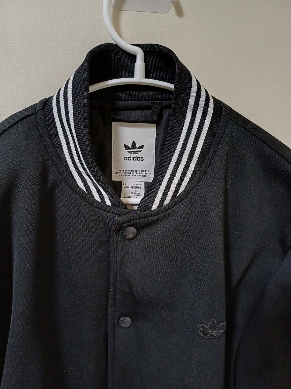 아디다스 바시티 붐버 누빔 자켓 상품이미지2