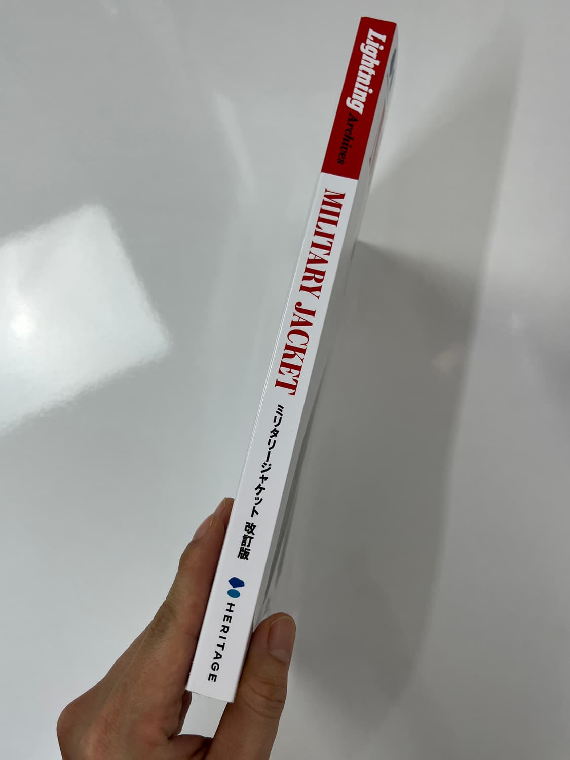 라이트닝 아카이브 밀리터리 자켓 서적 상품이미지3