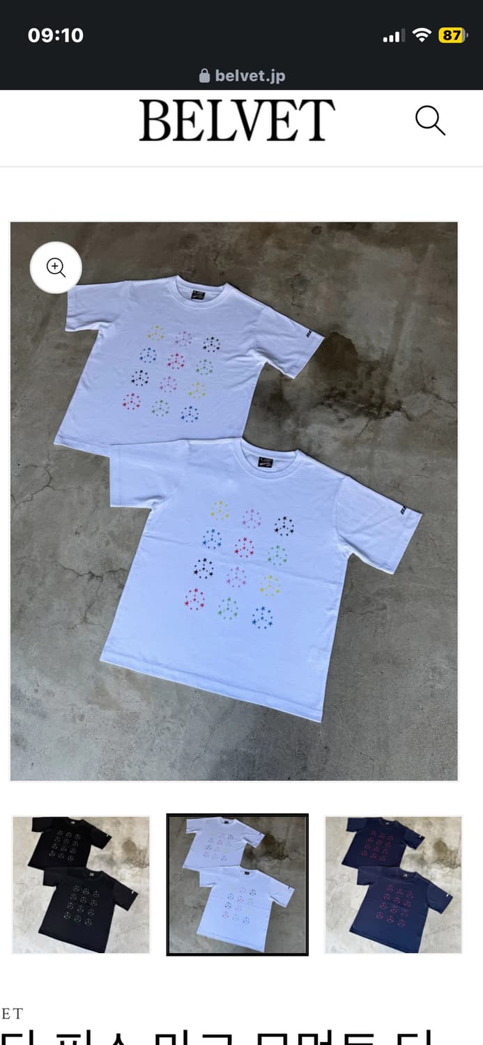 Star Piece Mark Moment Tee 상품이미지1