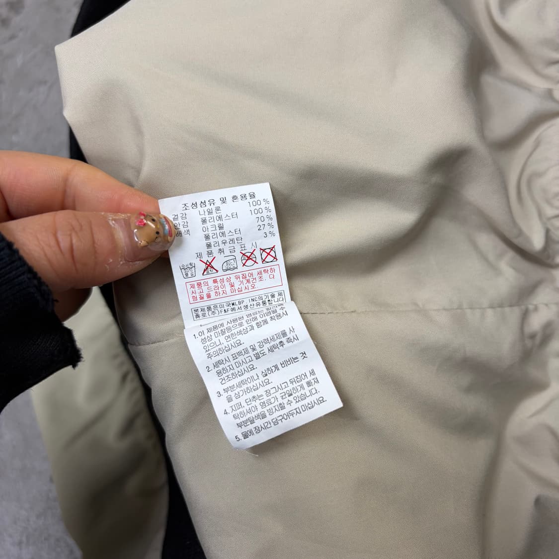 MLB LA 다저스 바시티 자켓[2181] 상품이미지10