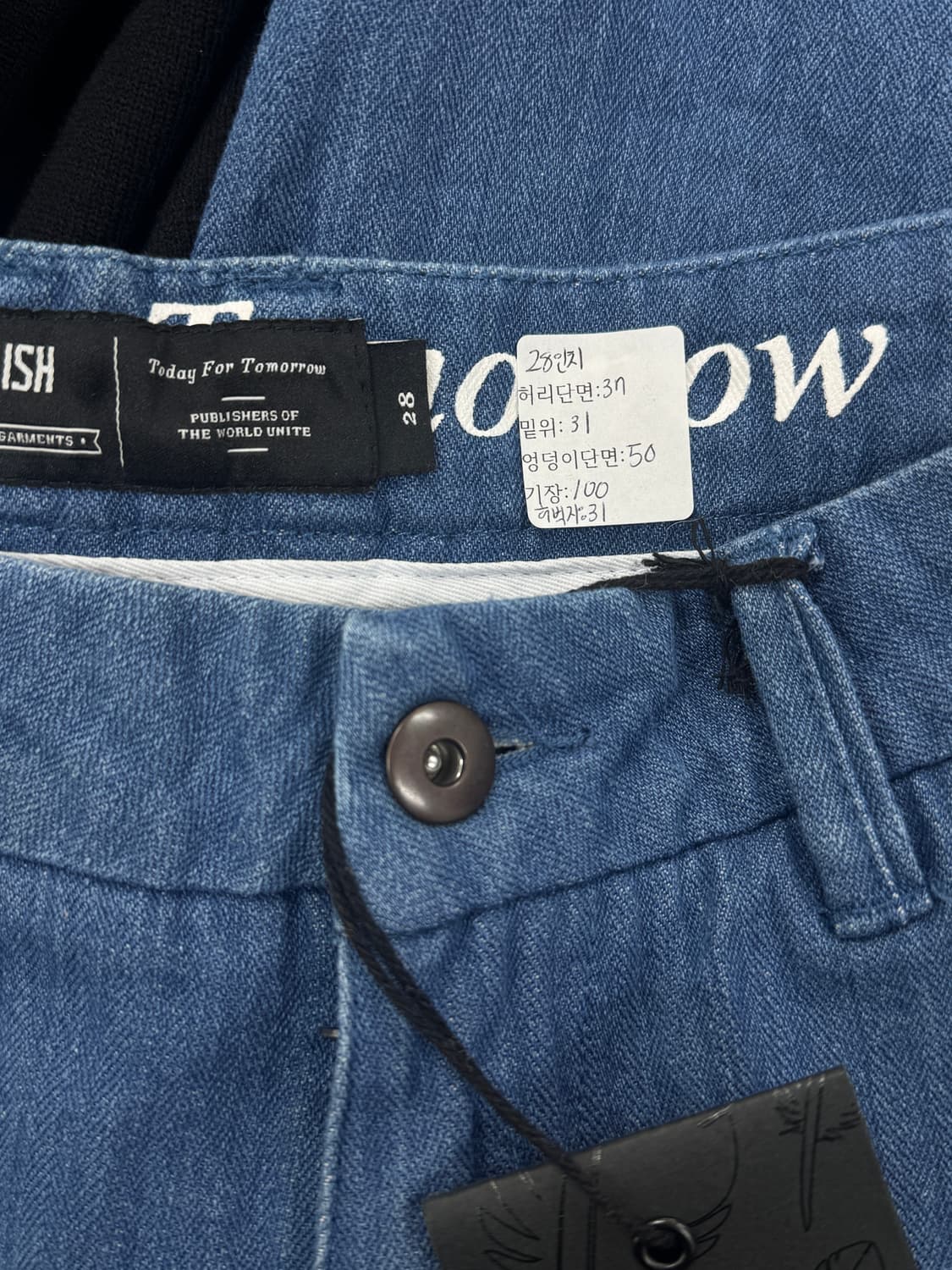 퍼블리쉬 사이드 스트라이프 데님 팬츠 빈티지 28인치 보헤미안 상품이미지2