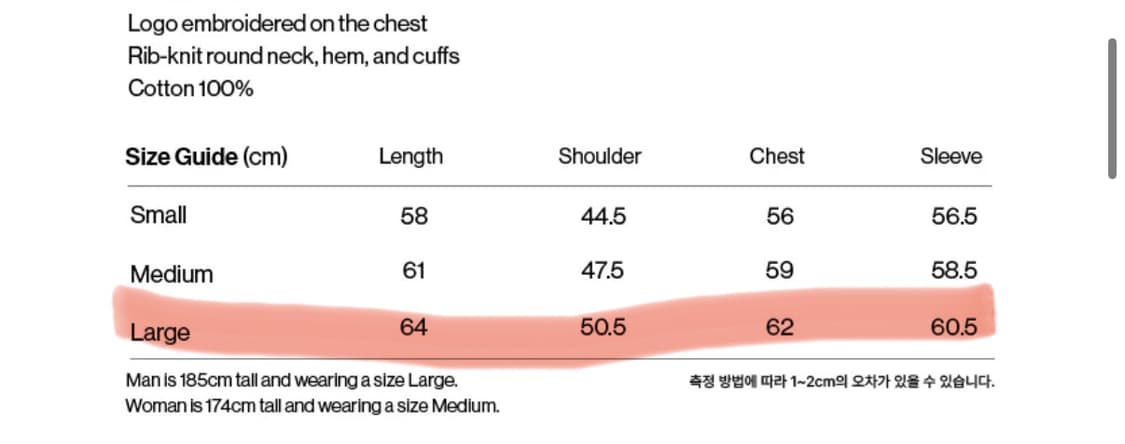 테켓 happenstance 가디건 버건디 상품이미지5