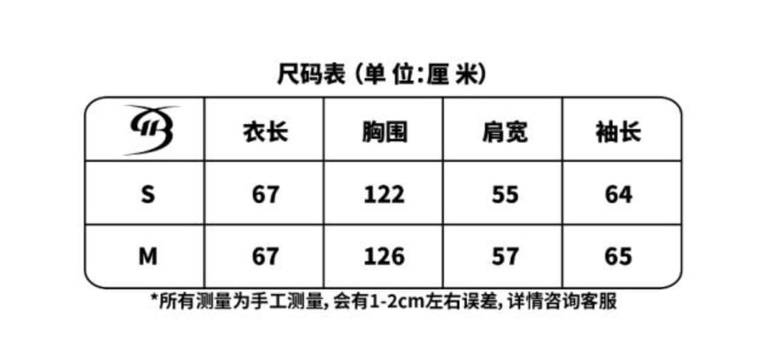 4RE1GN 퍼 후드 숏패딩 Y2K 덕다운 점퍼 고딕 오리엔탈 상품이미지6