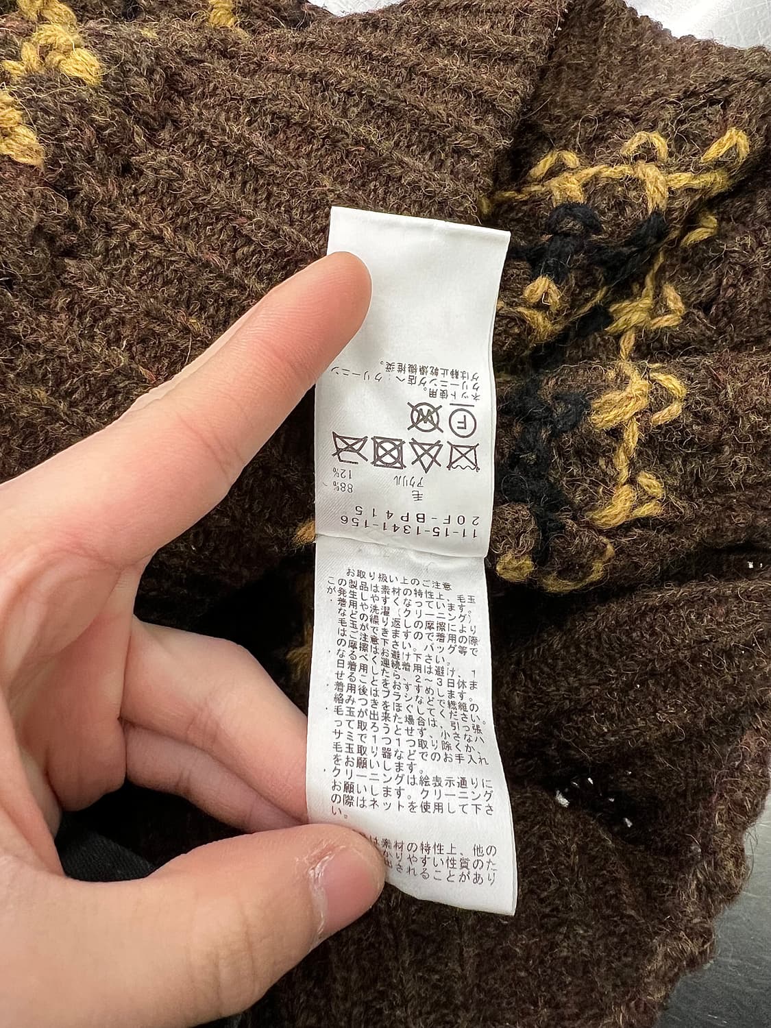 빔즈 스트라이프 팝콘 라운드 넥 울 니트 스웨터 상품이미지9