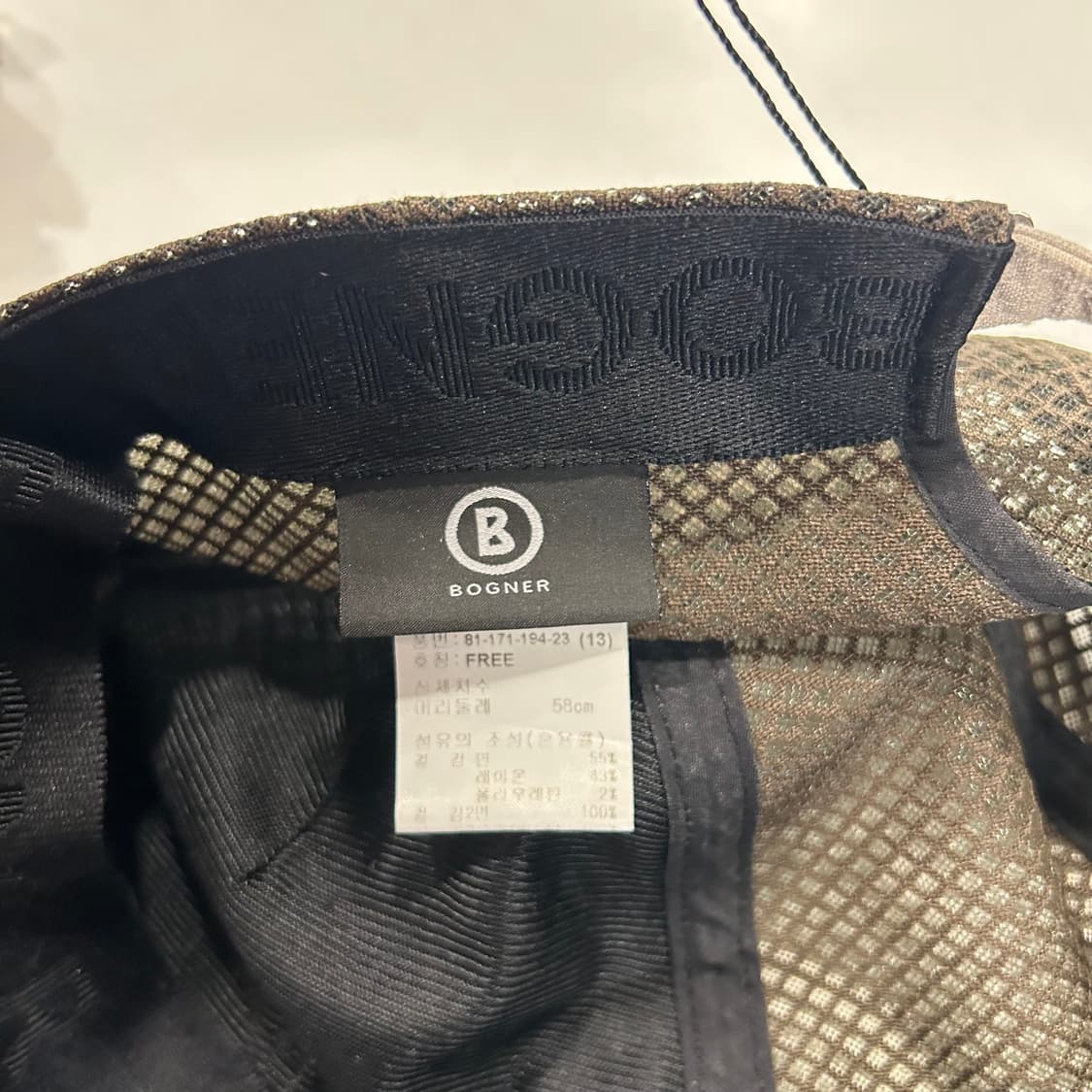 Bogner B 로고 볼캡 베이지/카키 상품이미지4