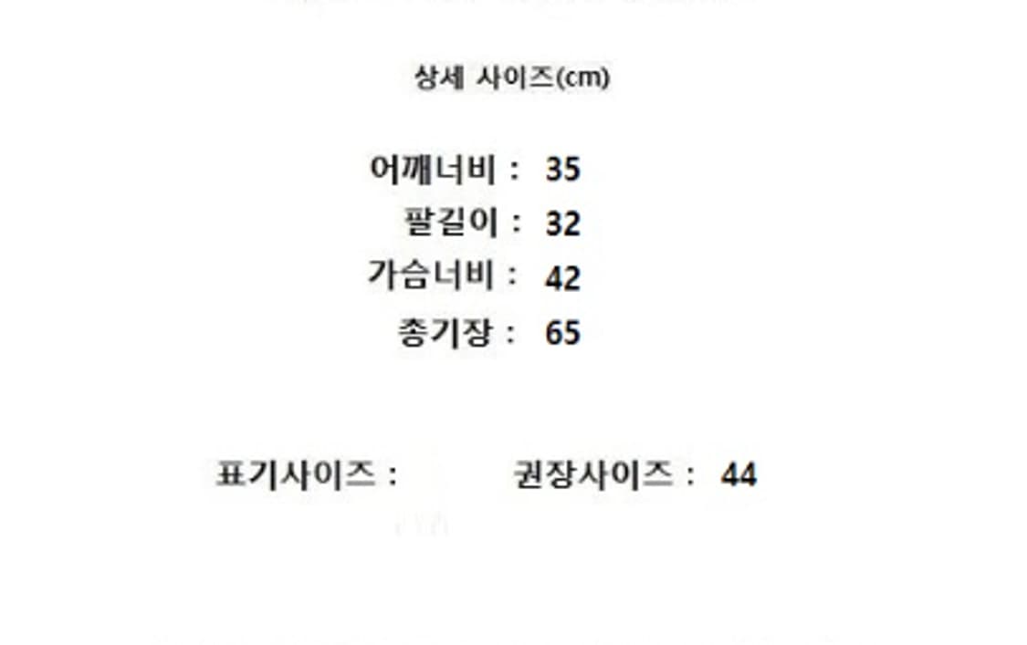 it MICHAA 상품이미지10