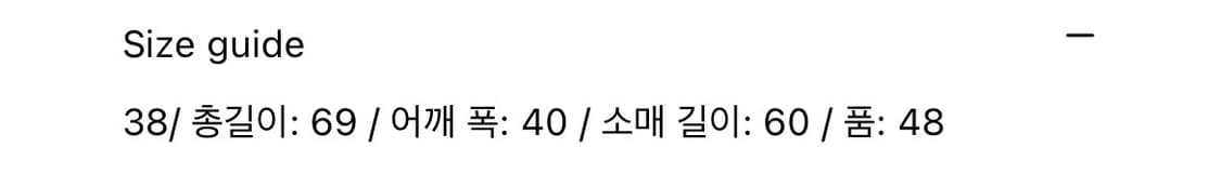 Jil Sander pea coat double face jacket 상품이미지5