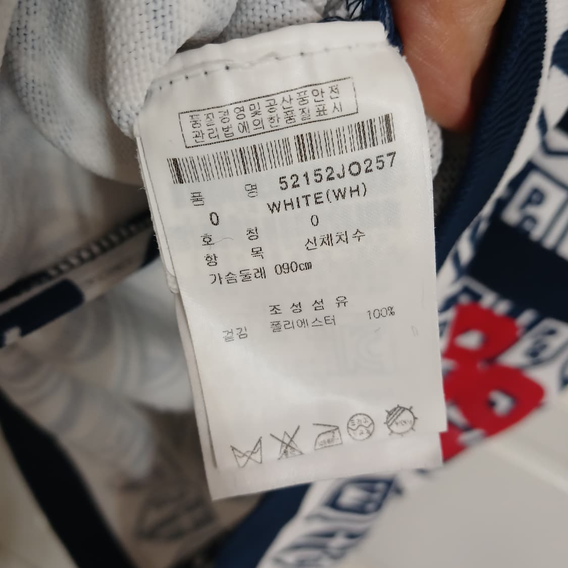 파리게이츠 패턴 민소매 원피스 상품이미지8