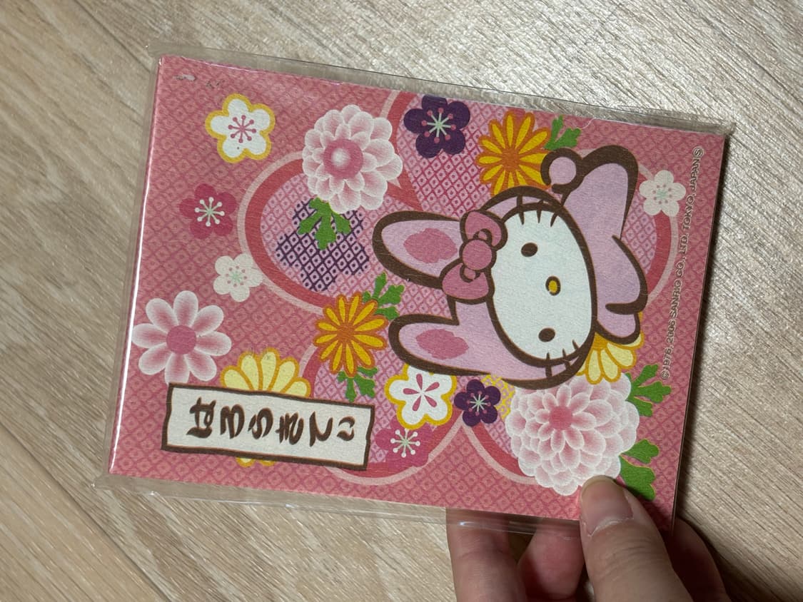 산리오 고전 토끼키티 메모지 지류 상품이미지1