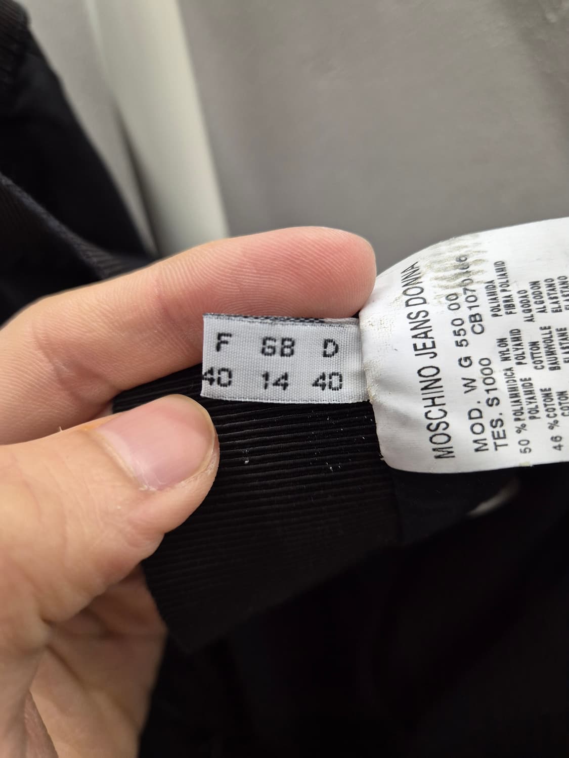 모스키노진스 블랙 스커트 상품이미지10