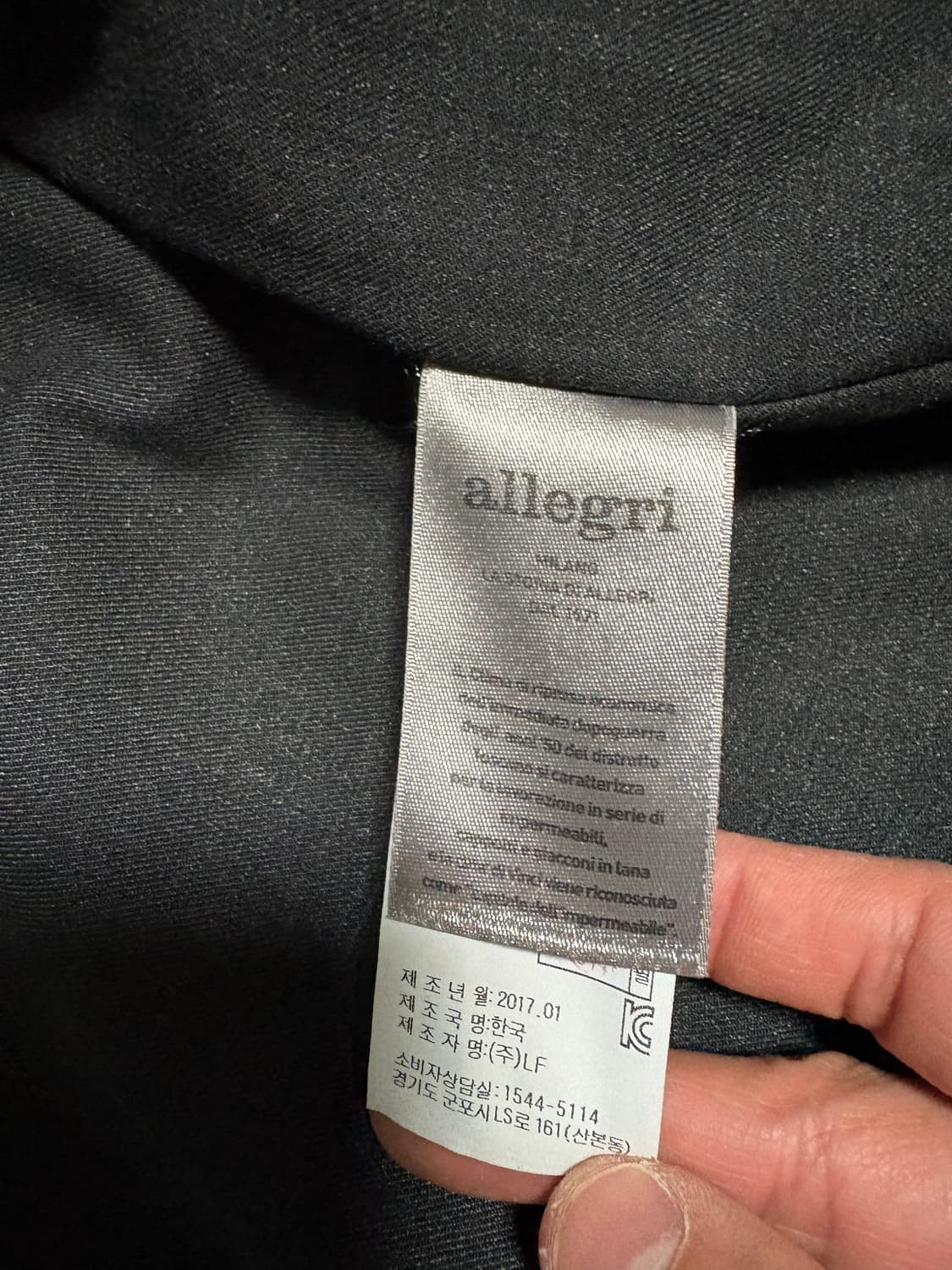 알레그리 스웨이드 천연가죽자켓 상품이미지4