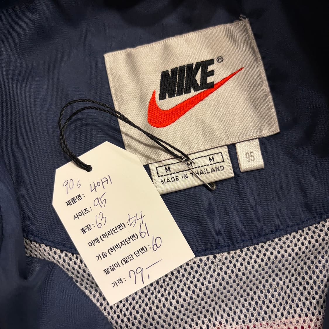 [95] 90s 나이키 올드스쿨 바람막이 네이비/레드/화이트 C146 상품이미지5
