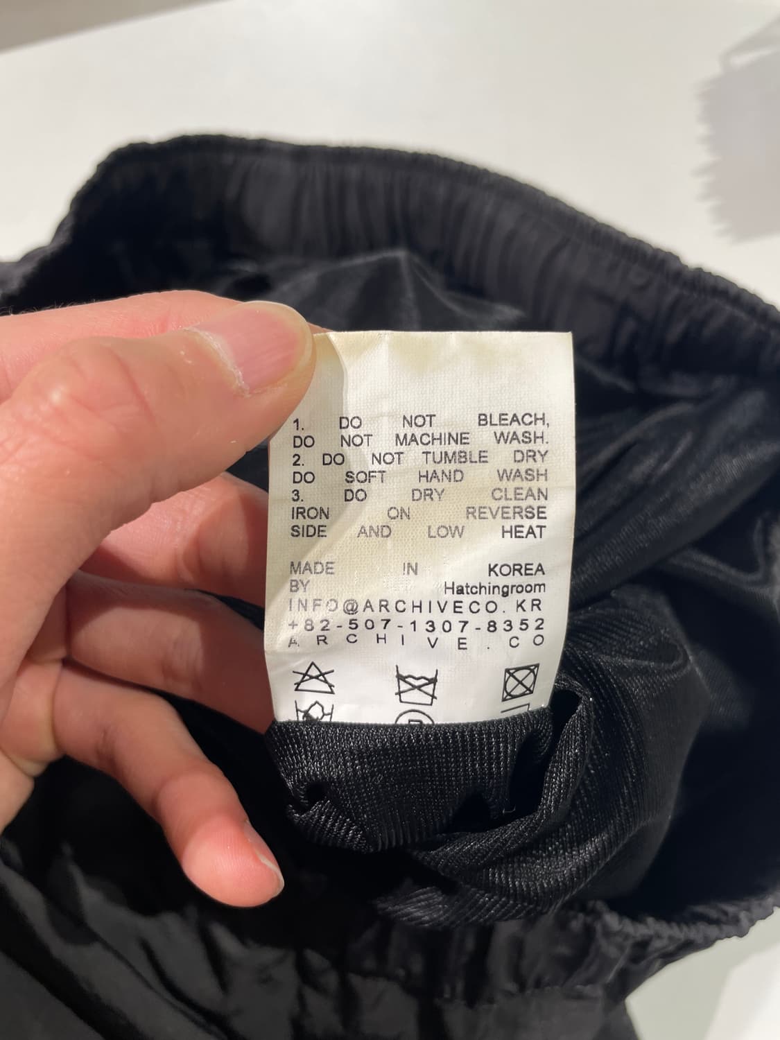 해칭룸 차콜 보스 집 스트링 나일론 팬츠 상품이미지9