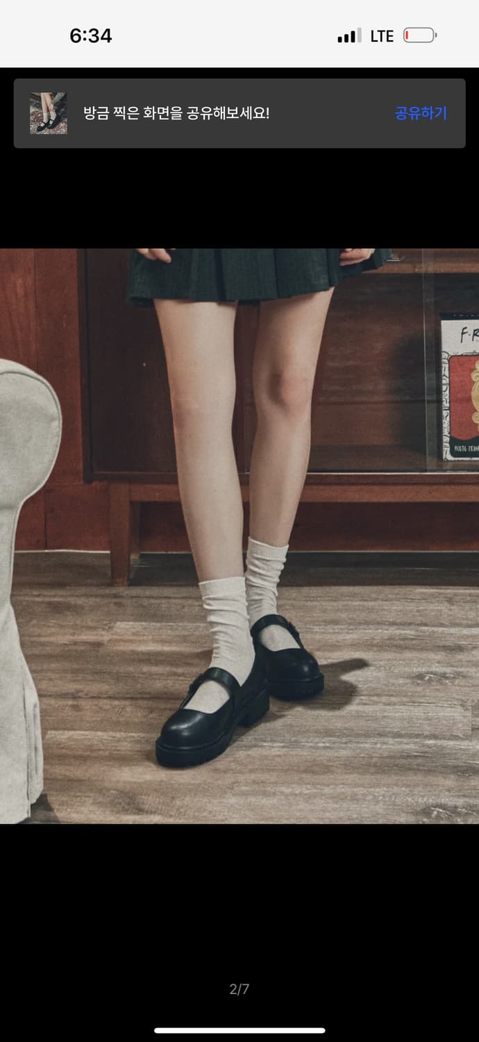 라운드토 청키 메리제인 루디(무신사 커스텀에이드)-2회착용/250사이즈 상품이미지3