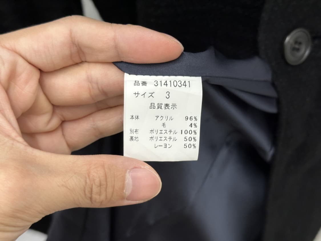 POUR DEUX (L) 상품이미지10