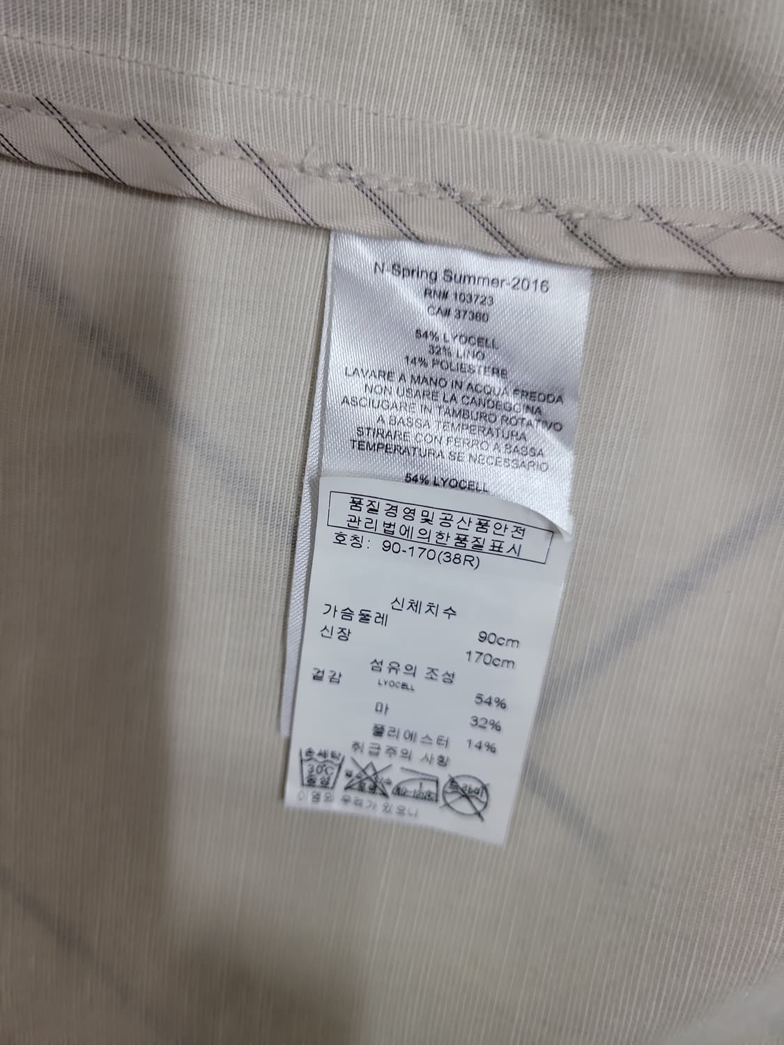 아르마니 익스체인지 더블 자켓 38R 상품이미지7