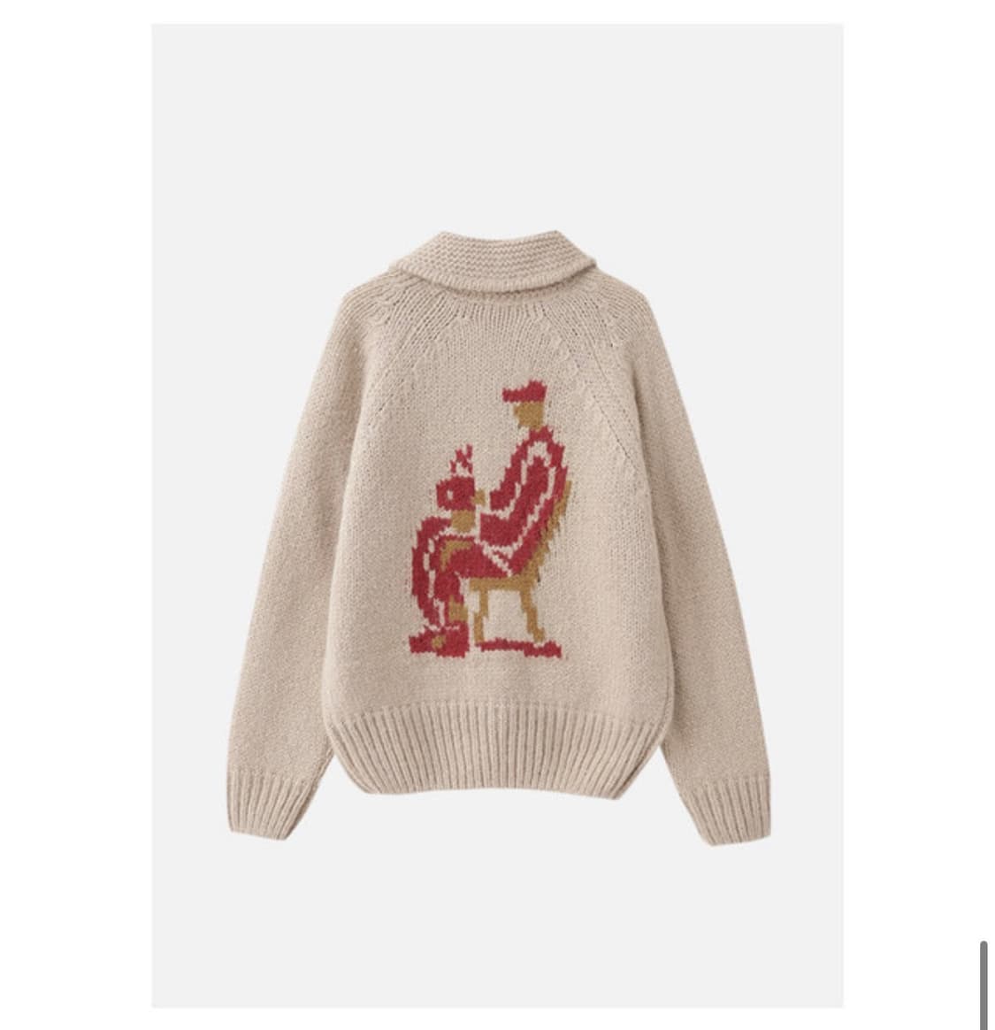 knitly 니틀리 코위찬 베이지 니트집업 상품이미지6