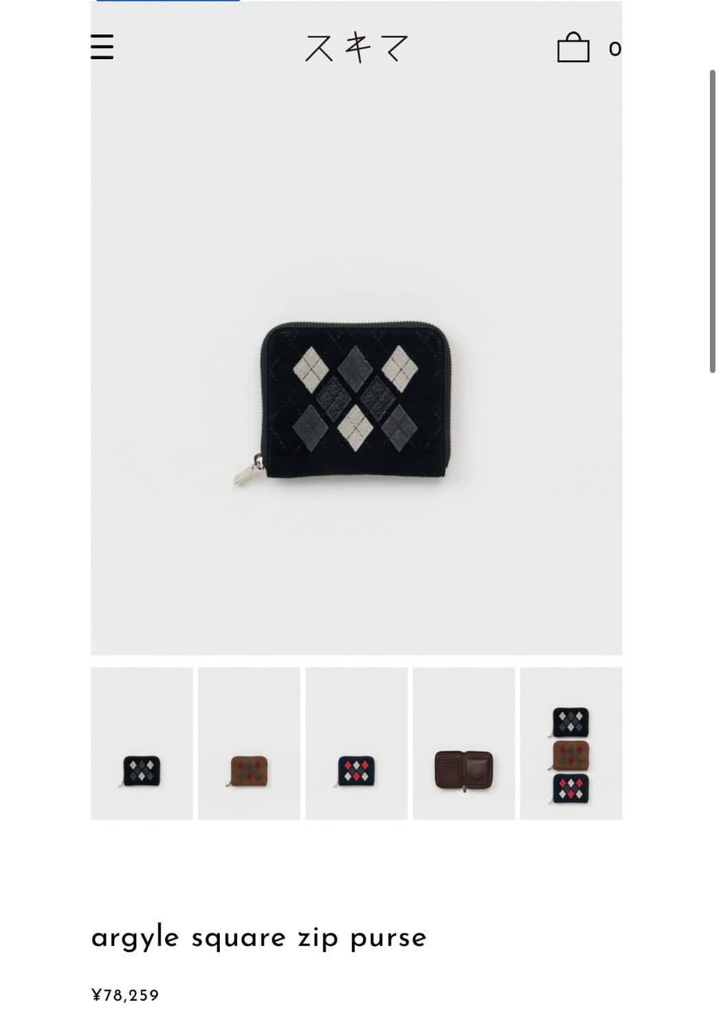 Hender Scheme 아가일지갑 상품이미지1