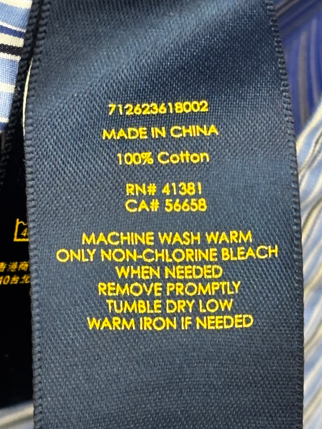 폴로 랄프로렌 스트라이프 셔츠 15-32/33 상품이미지6