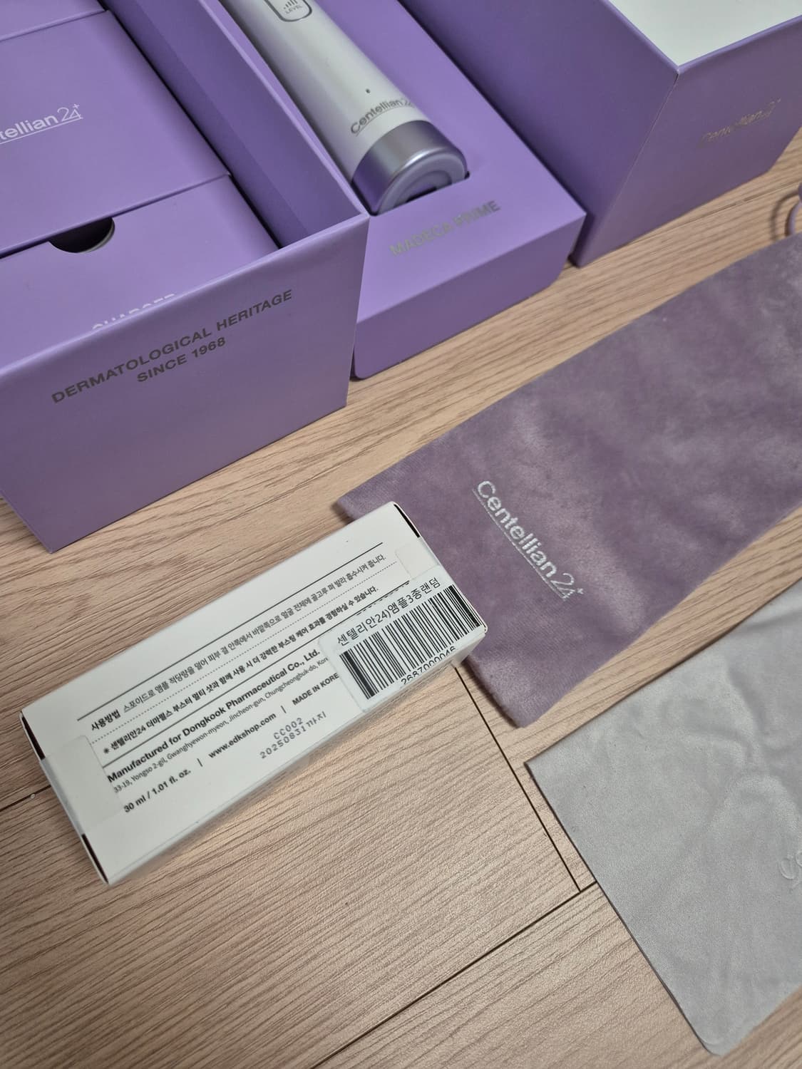 센틸리안24 마데카 프라임+앰플 상품이미지5