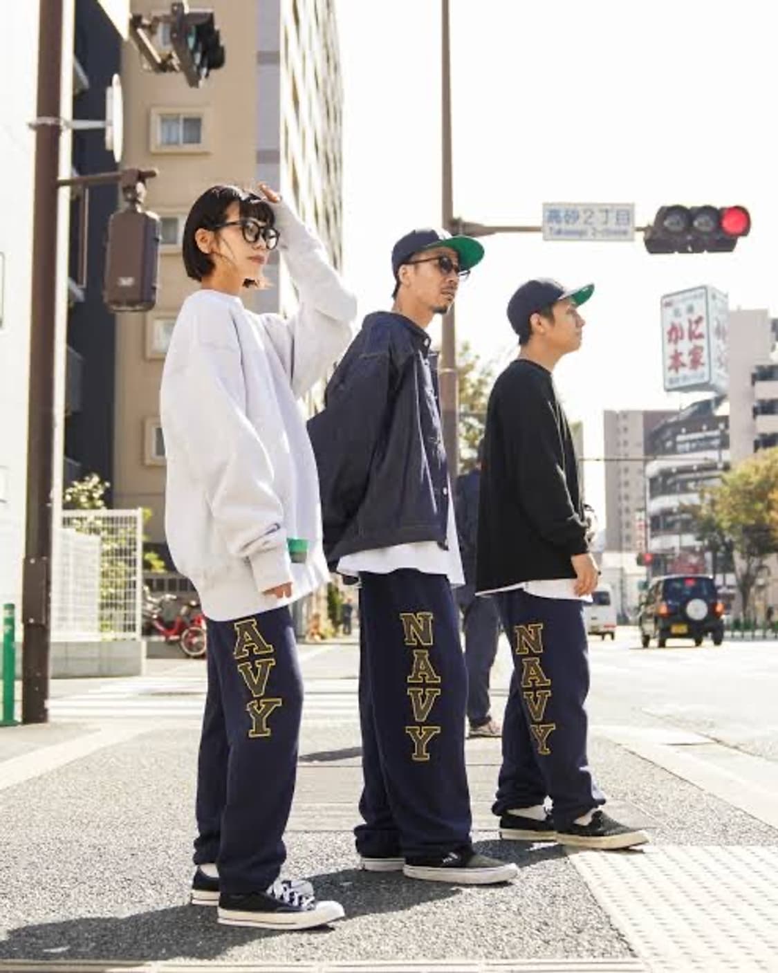 US navy 스웻팬츠 M 상품이미지2