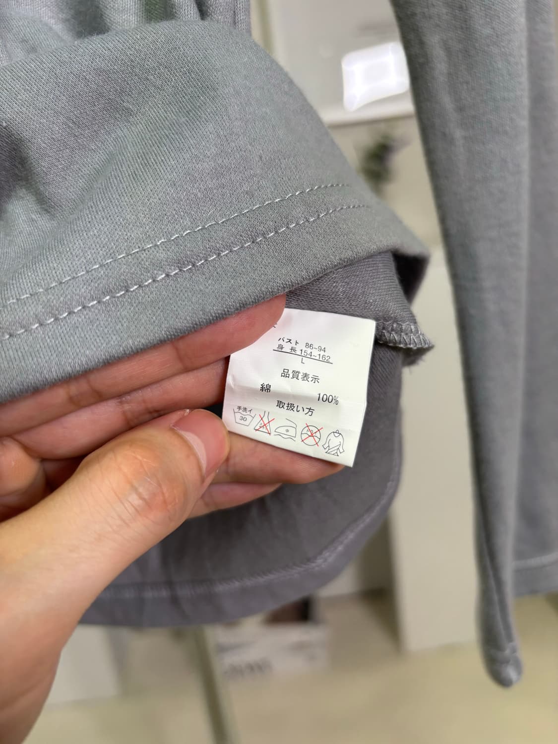 플레이보이 데드스탁 롱슬리브 긴팔 티셔츠 L 상품이미지10