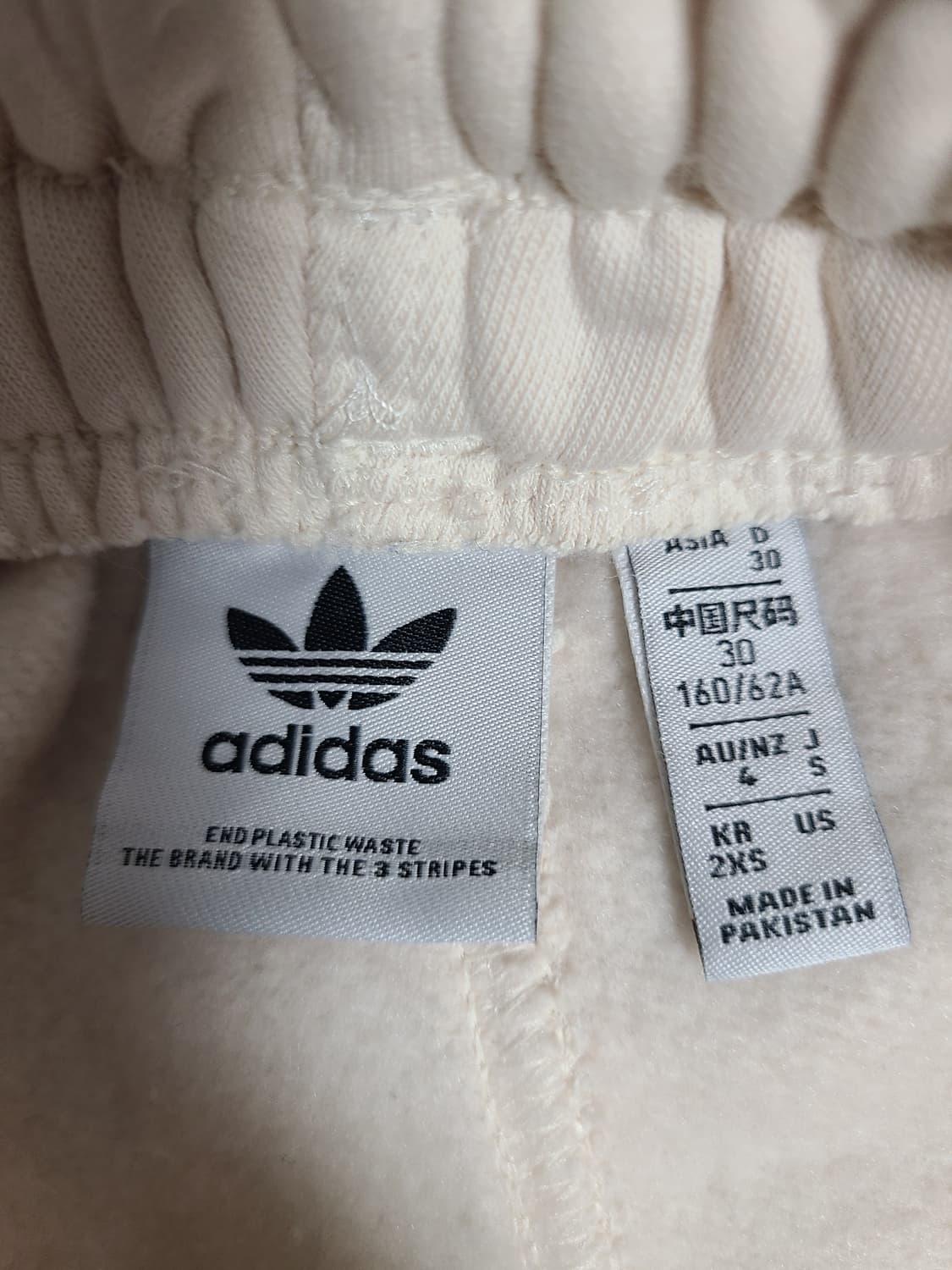 아디다스 기모 조거팬츠 아이보리 상품이미지3