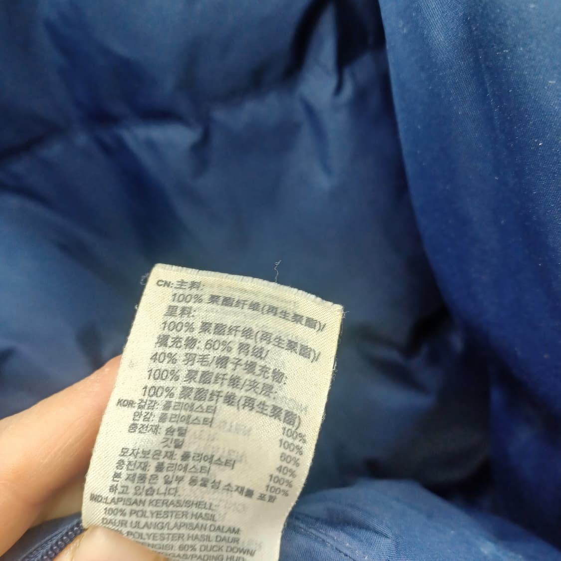 아디다스 양면SST 다운 후드 패딩(공용100) 상품이미지6