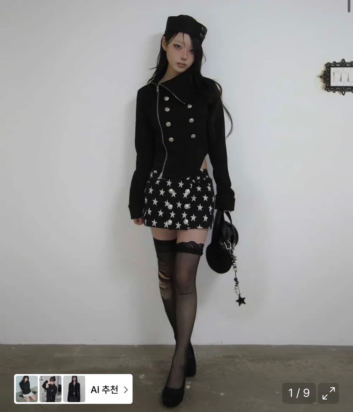 셋업이엑스이 나폴레옹 자켓 치마 세트 상품이미지1