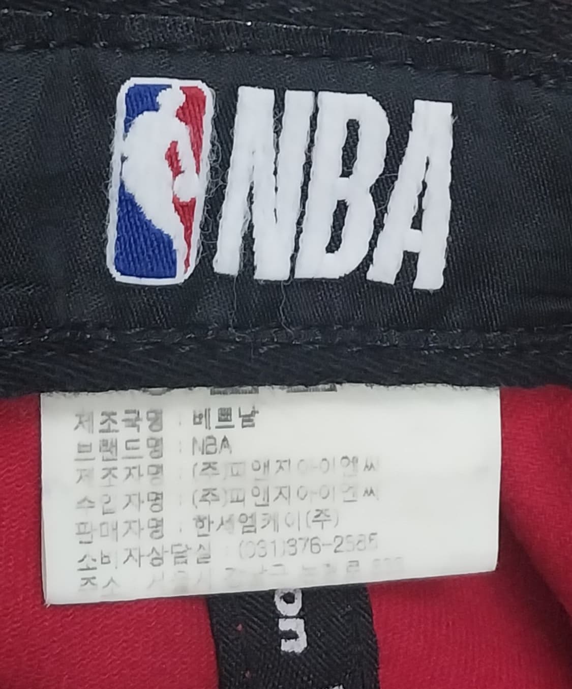 NBA 시카고 불스 볼캡 M 상품이미지6