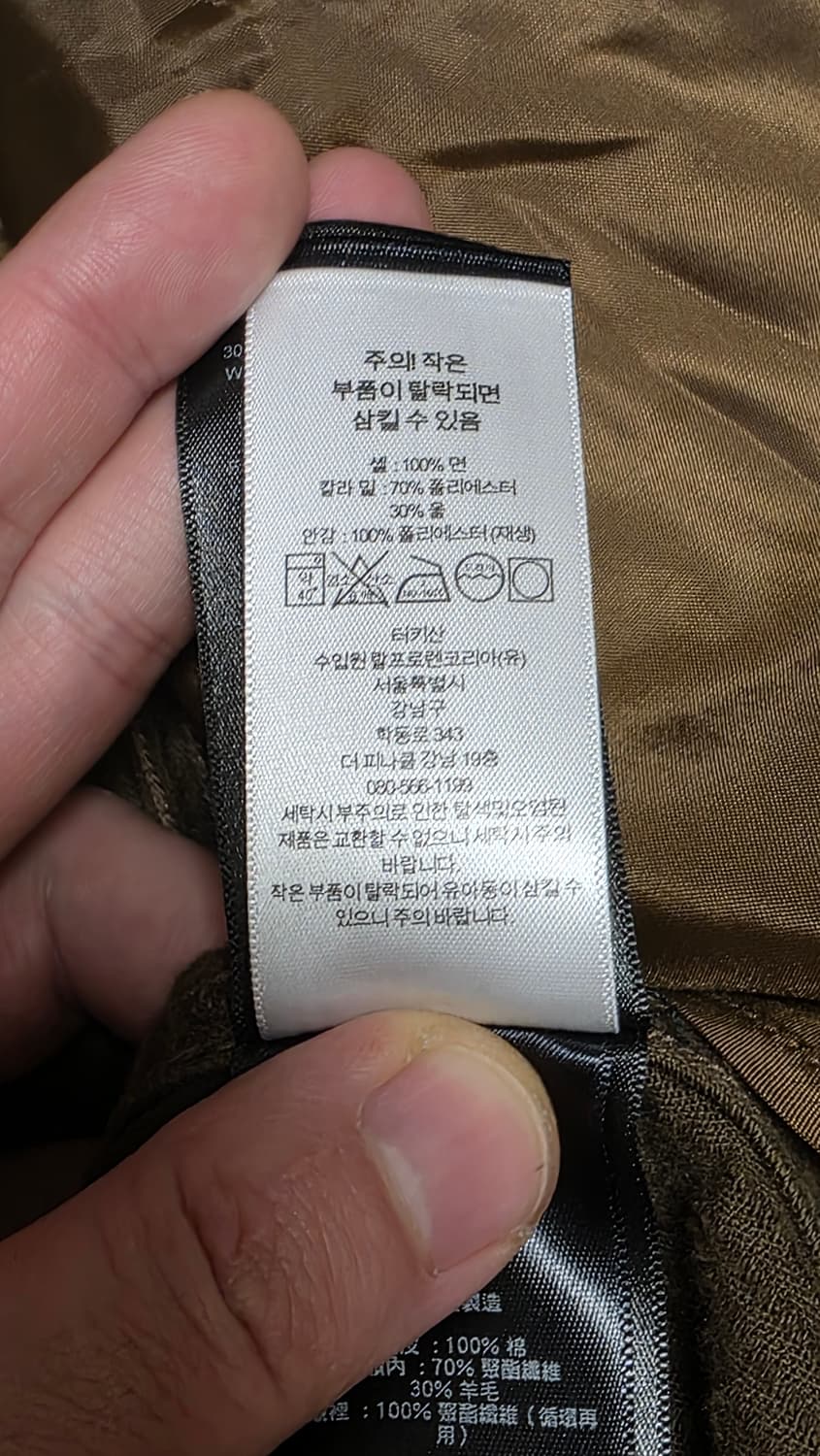 RRL 더블알엘 언컨스트럭티드 코듀로이 스포츠 자켓 L 상품이미지2