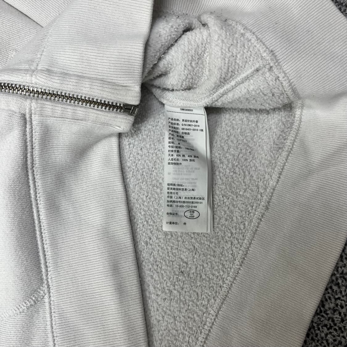 <아베크롬비 니트 후드집업> No.1402 상품이미지8