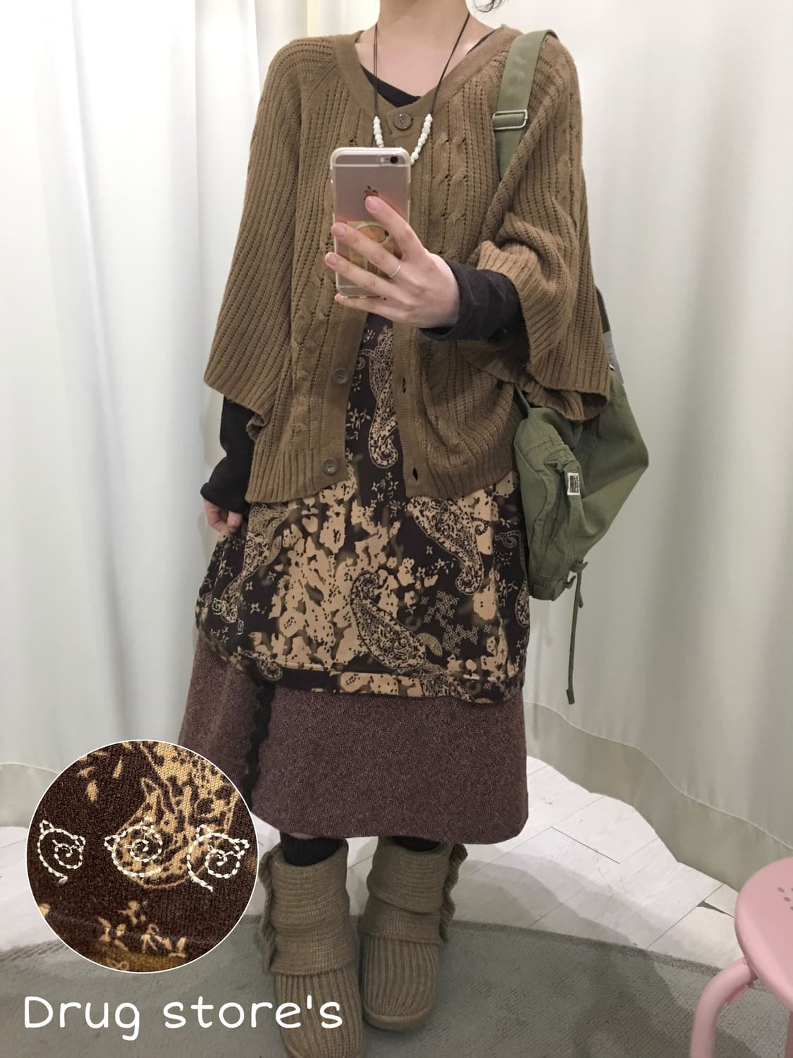 drug store's onepiece 상품이미지1