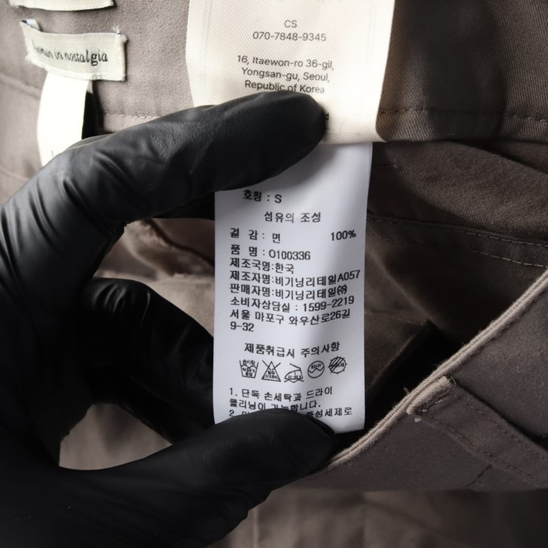오버듀플레어 카고팬츠 1SIZE 상품이미지7
