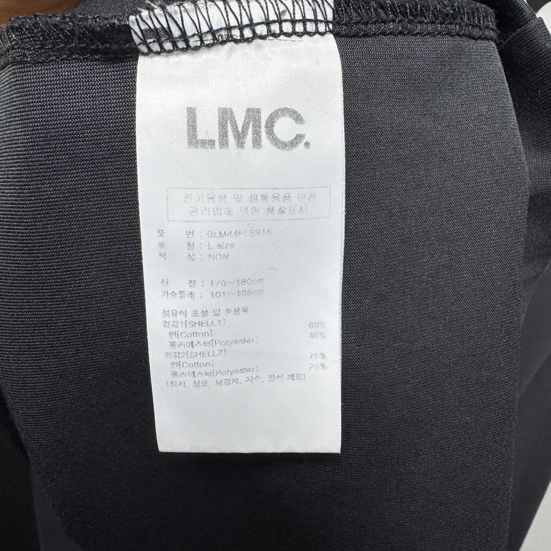 LMC x 헬리녹스 롱슬리브 L 상품이미지4