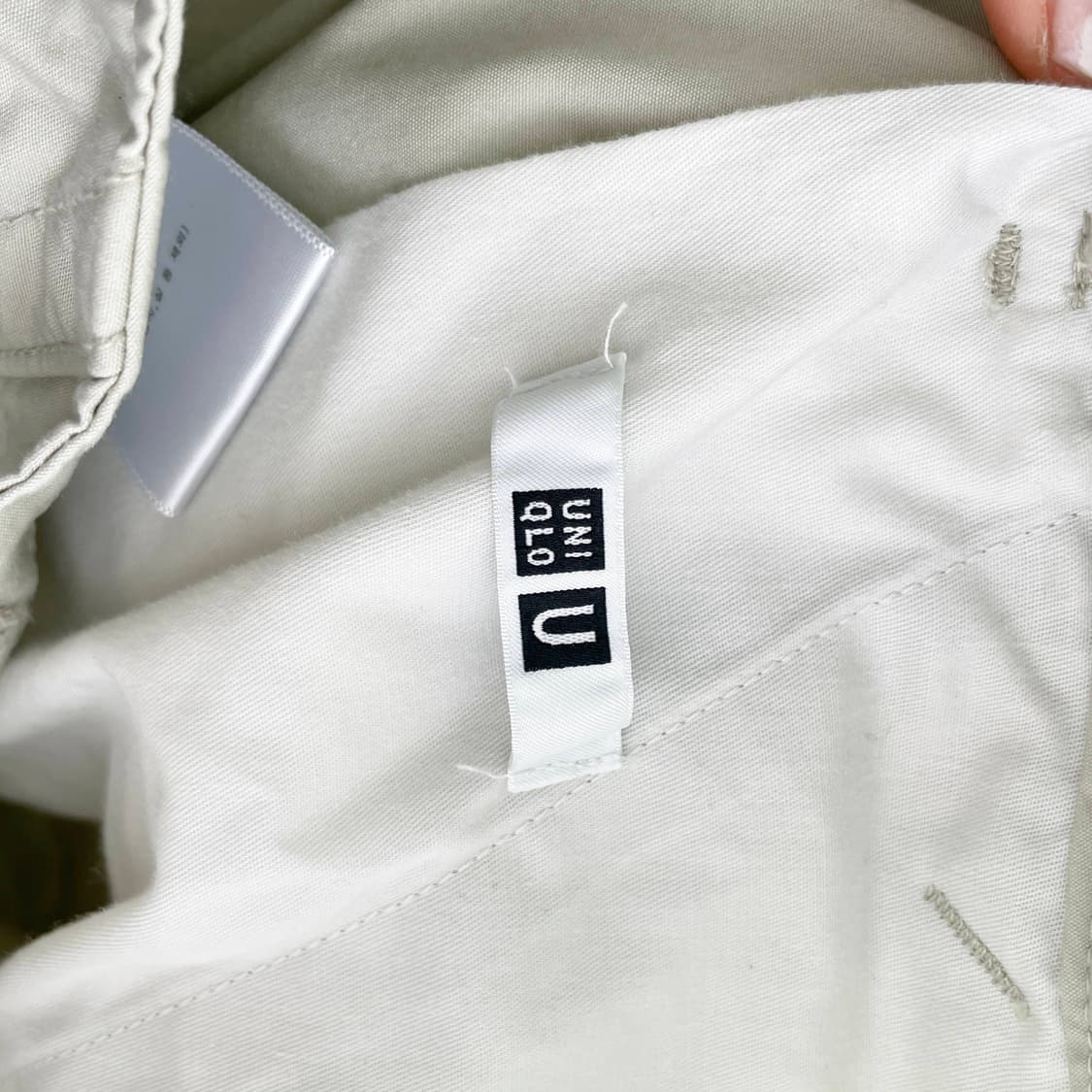 C1 유니클로U 와이드핏 파라슈트 팬츠  34-35사이즈 상품이미지4