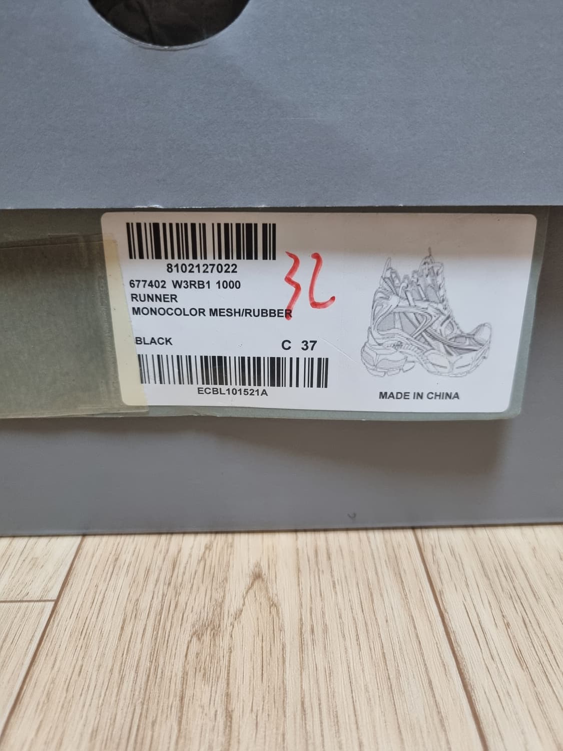 발렌시아가 뉴러너 블랙 37사이즈 상품이미지9