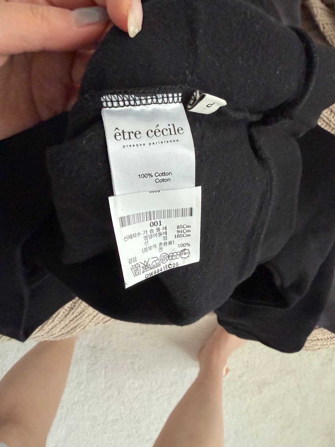 에트레 세실 Etre cecile 맨투맨 상품이미지4